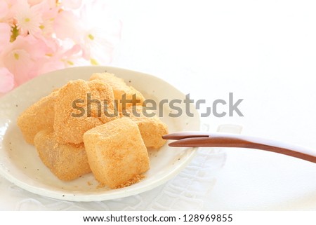 Japanese cuisine, Warabimochi dessert with flower on white background