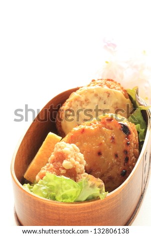 japanese cuisine, grilled miso rice ball packed lunch bento