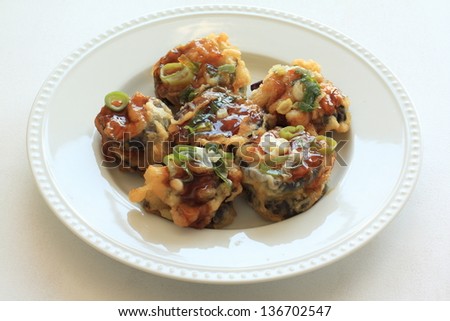 chinese cuisine, deep fried mince in eggplant with sweet sauce