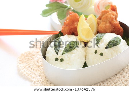 japanese food, cutie rabbit rice ball packed lunch Kyaraben