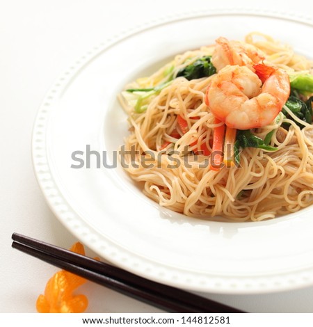 chinese food, shrimp and Rice vermicelli stir fried
