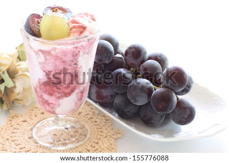 Japanese Kyoho grape Smoothie for healthy food drink image