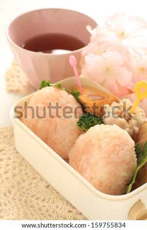 Japanese food, pink Mentaiko Rice ball Bento for Spring food image
