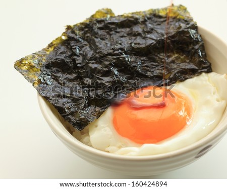 Korean Laver and sunny side up egg rice with soy sauce