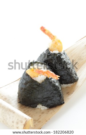 Japanese food, Ebiten Onigiri Deep fried shrimp in rice ball on leaf for traditional bento image