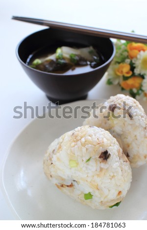 Japanese food, Mackerel in Rice ball with chinese cabbage misoshiru