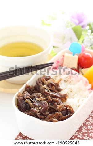Japanese food, Homemade packed lunch Beef on rice Bento