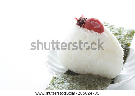 Japanese food, pickled plum and rice ball with nori