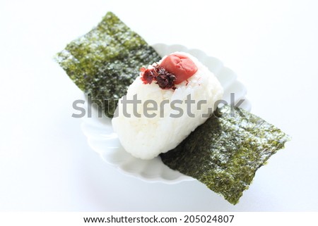 Japanese food, pickled plum and rice ball with nori