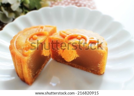 Chinese festival food, moon cake in half section