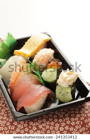 Japanese food, packed Nigiri sushi for lunch image