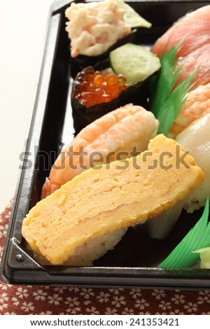 Japanese food, packed Nigiri sushi for lunch image