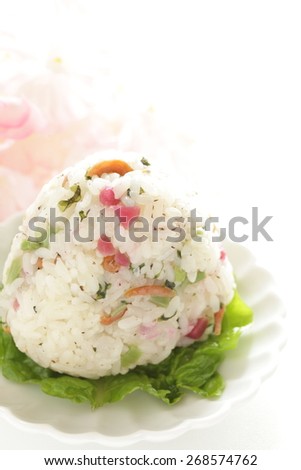 Japanese food, Karikariume and small sardines sticky rice