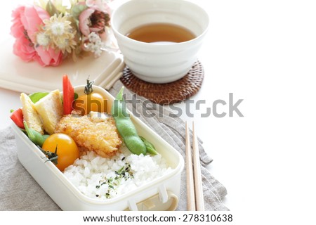 Japanese food, homemade packed lunch Fried fillet and vegetable with rice