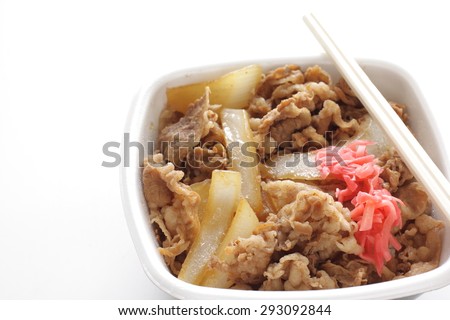 Japanese food, Gyudon benton simmered beef and onion on rice in packed lunch