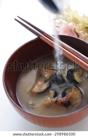 Japanese food, Instant food Eggplant Miso soup