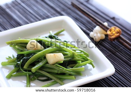 Thai Cuisine, water spinach and garlic stir-fried