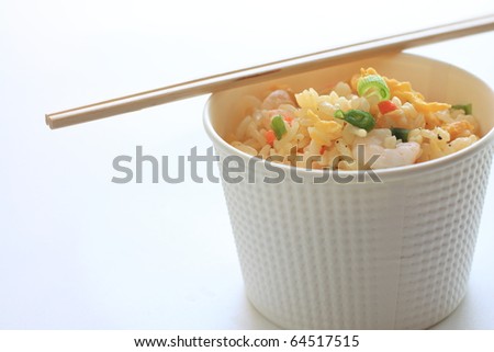 Packed lunch of Chinese Seafood fried rice