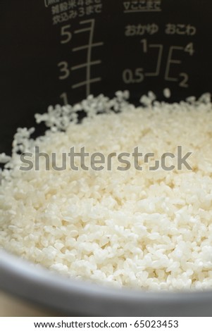 Rice in rice cooker