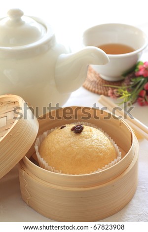 chinese dim sum, soft steamed sponge cake flavored with molasses