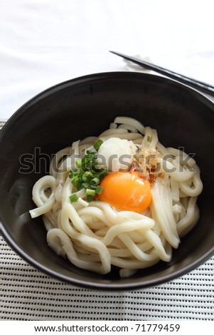 Cold japanese noodles recipes