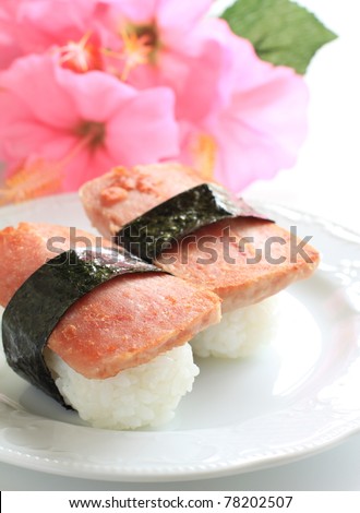 Spam With Rice