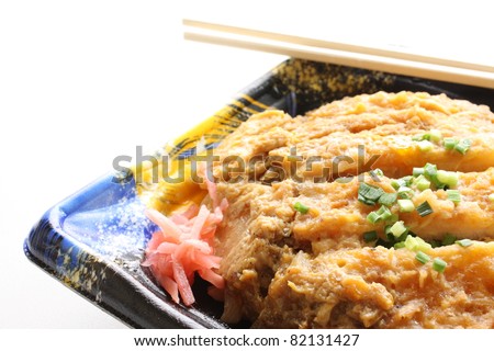 Japanese cuisine, Packed lunch of Katsudon Pork chop cutlet with egg
