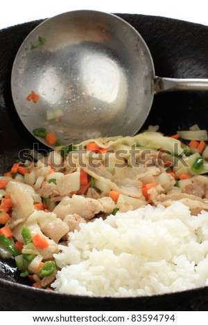 chinese cooking, fried rice with vegetable and pork