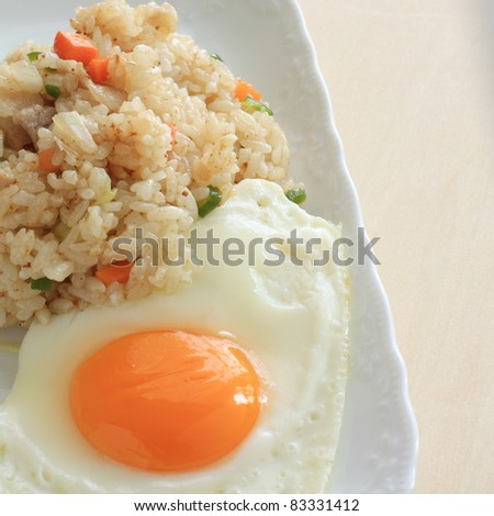 Vegetable pilaf with sunny-side up