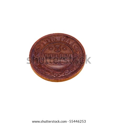 Old copper coin isolated on white background