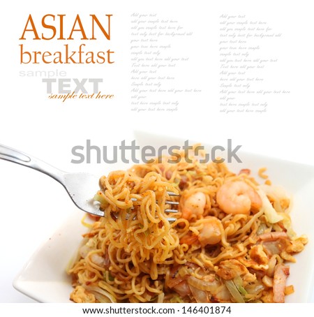 Dry Instant Noodle with prawn and vegetable lifted with fork isolated on white