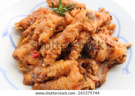 Chinese Cooked Chicken Feet