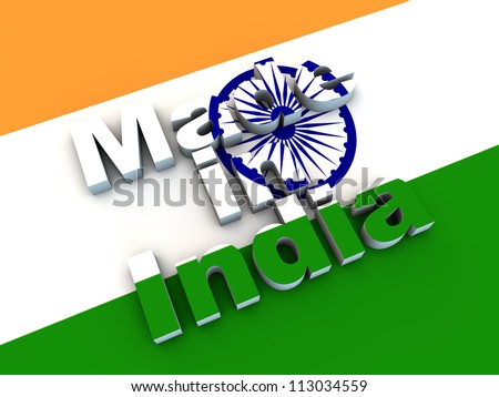 Made in India on Flag of India