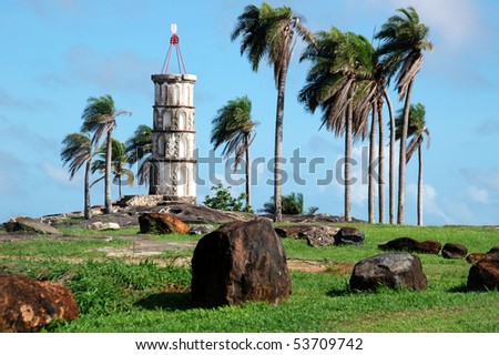 Dreyfus\'s tower in Kourou, French Guiana. The Dreyfus Tower was used to communicate with the Devil islands via Morse code.
