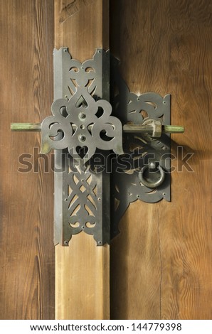Japanese Monastery Door Lock