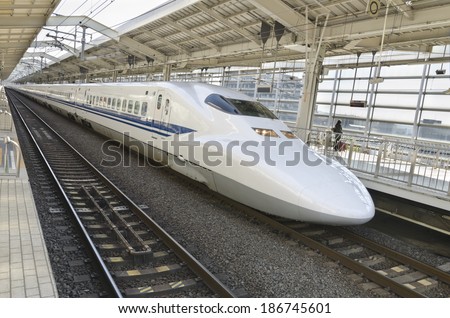 KYOTO, JAPAN - OCTOBER 23: On train station on October 12, 2012 in Kyoto, Japan. Here you can take the Shinkansen bullet train that goes at incredible speeds of up to 320 km/h (200 mph)