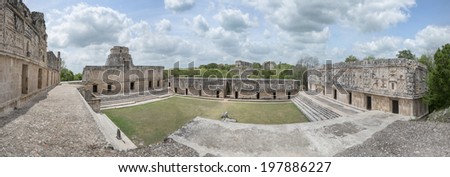 Interior courtyards in Uxmal Mayan Ruins This panoramic view depicts the advanced architecture accomplished by the Mayan culture circa 600 DC
