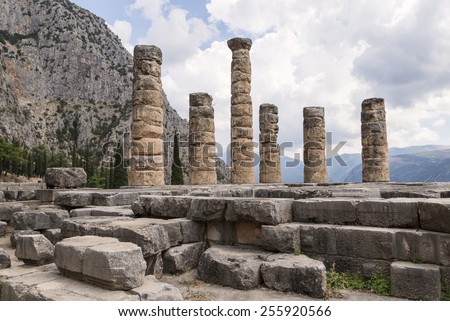 Oracle of Delphi in Greece\
These columns are part of the Greek ruins where people went to ask for advice \
to the feminine priestess prophet Pythia