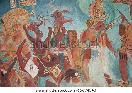 Mayan Mural Painting from Bonampak 02 Mural Replica of the original fresco found in \