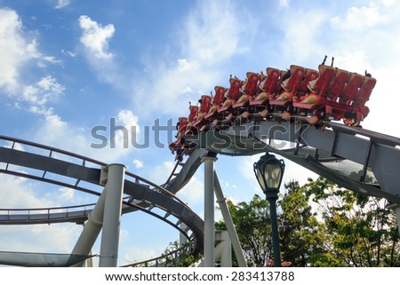 Osaka, Japan - April 27: Roller coaster in Universal Studios Theme Park in Osaka, Japan on - April 27, 2015. The theme park has many attractions based on the film industry.