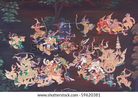 war in traditional Thai style art painting on temple\'s wall (Ramayana story)