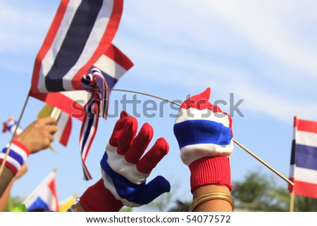 stock photo : Thai Flag from