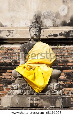 Buddha image, Attitude of the Buddha, The attitude of subduing Mara