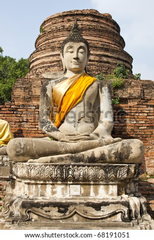 Buddha image, Attitude of the Buddha, The attitude of meditation