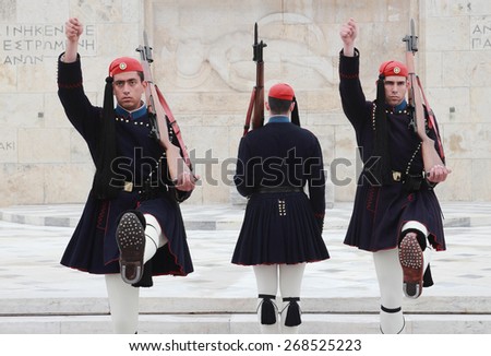 ATHENS, GREECE - MARCH 23, 2015: Soldiers in the traditional Greek Uniform during the official changing of the guards in front of the Parliament Building