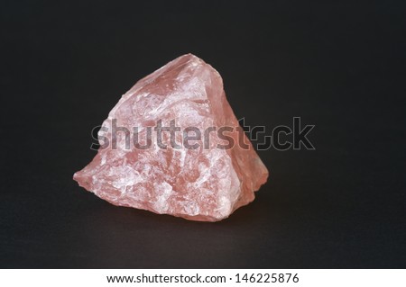 MUSEUM MINERAL SERIES: Rose quartz. 6.5cm across.