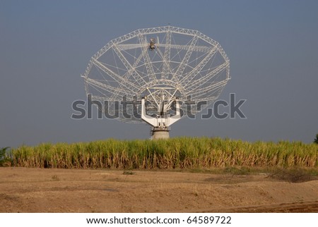 A view of a dish of the Giant meter wave radio telescope, India.