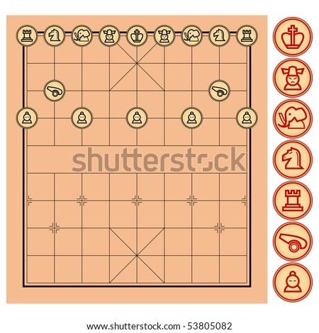 http://image.shutterstock.com/display_pic_with_logo/598477/598477,1274752699,1/stock-vector-chinese-chess-vector-53805082.jpg