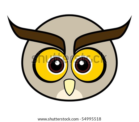 Cute Owl Logo