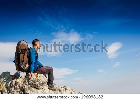 Hiker have a rest